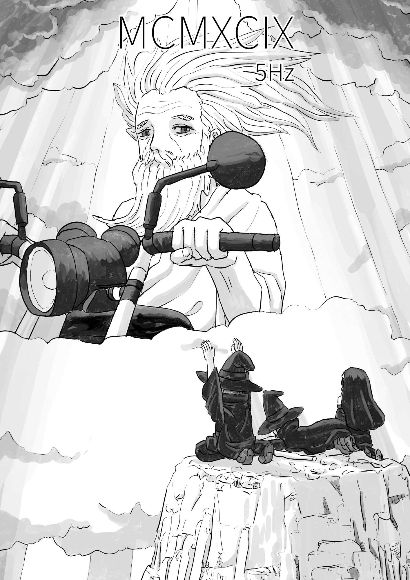 終末: 一般気象学