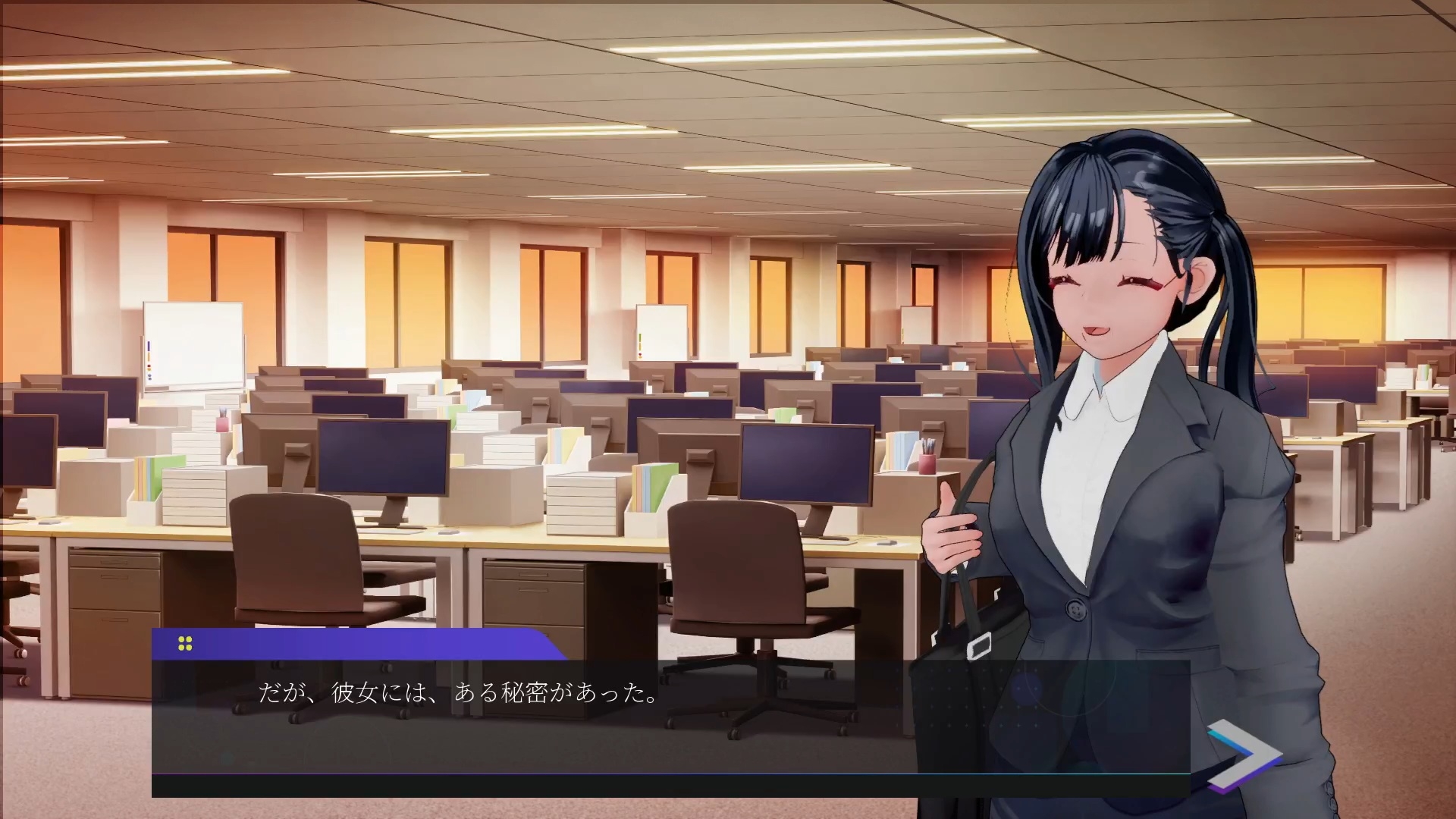 露出チャレンジゆうみちゃん ～外で裸はダメですか?～ – Preview 2