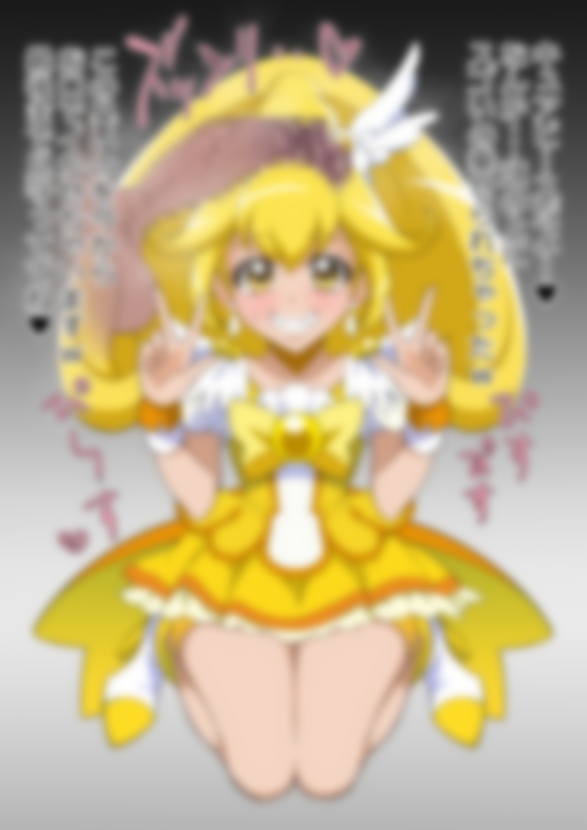 「スマイルプリ〇ュア！」〇ュアピース – Preview 2