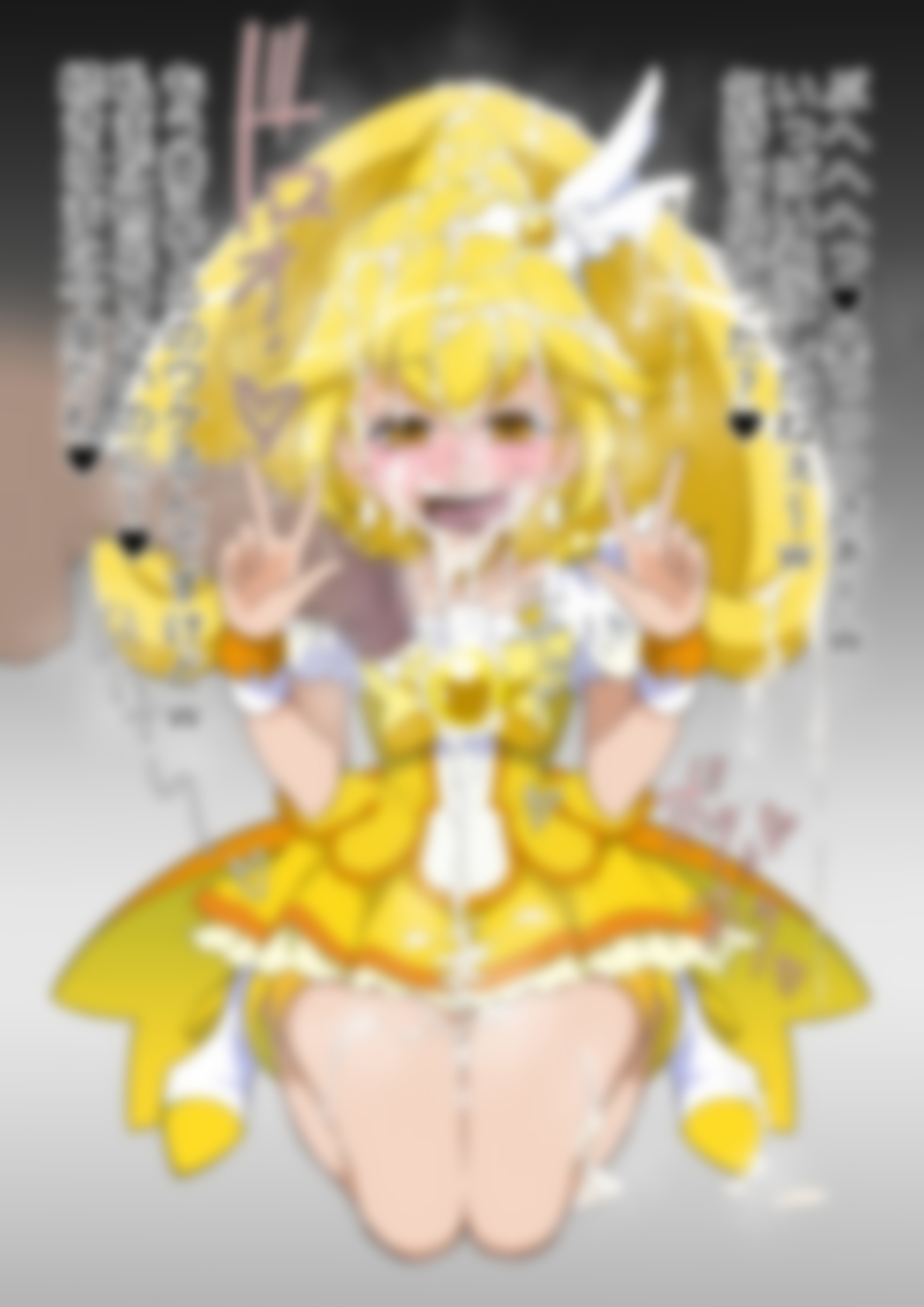 「スマイルプリ〇ュア！」〇ュアピース – Preview 6