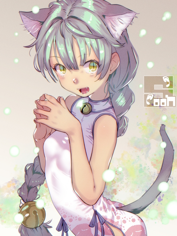 あしあと☆23 – Preview 3