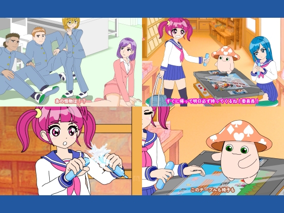 魔法少女ぷるぴゅあ#03 – Preview 11