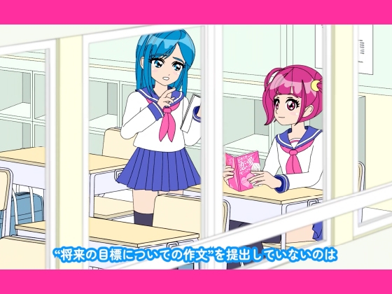 魔法少女ぷるぴゅあ#03 – Preview 4