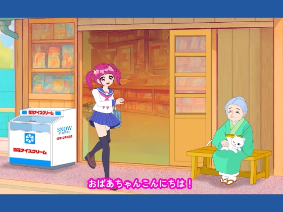 魔法少女ぷるぴゅあ#03 – Preview 5