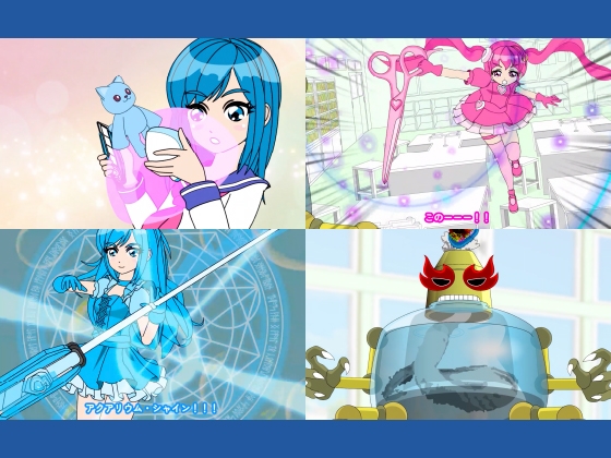 魔法少女ぷるぴゅあ#03 – Preview 9