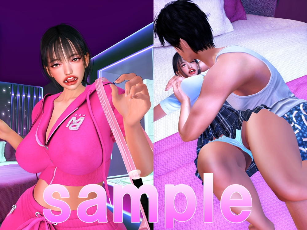 デルヘル呼んだら、まさかの教え子や女教師が来る – Preview 3