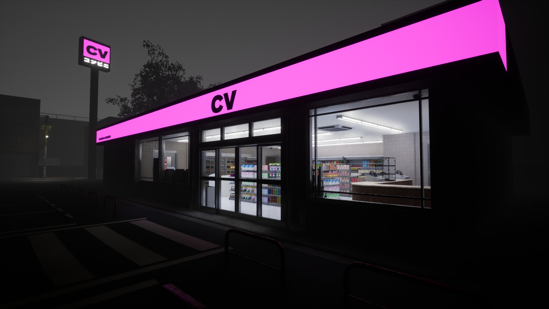 深夜勤忌 – Preview 2