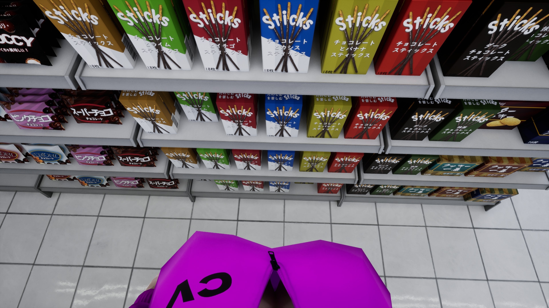 深夜勤忌 – Preview 3