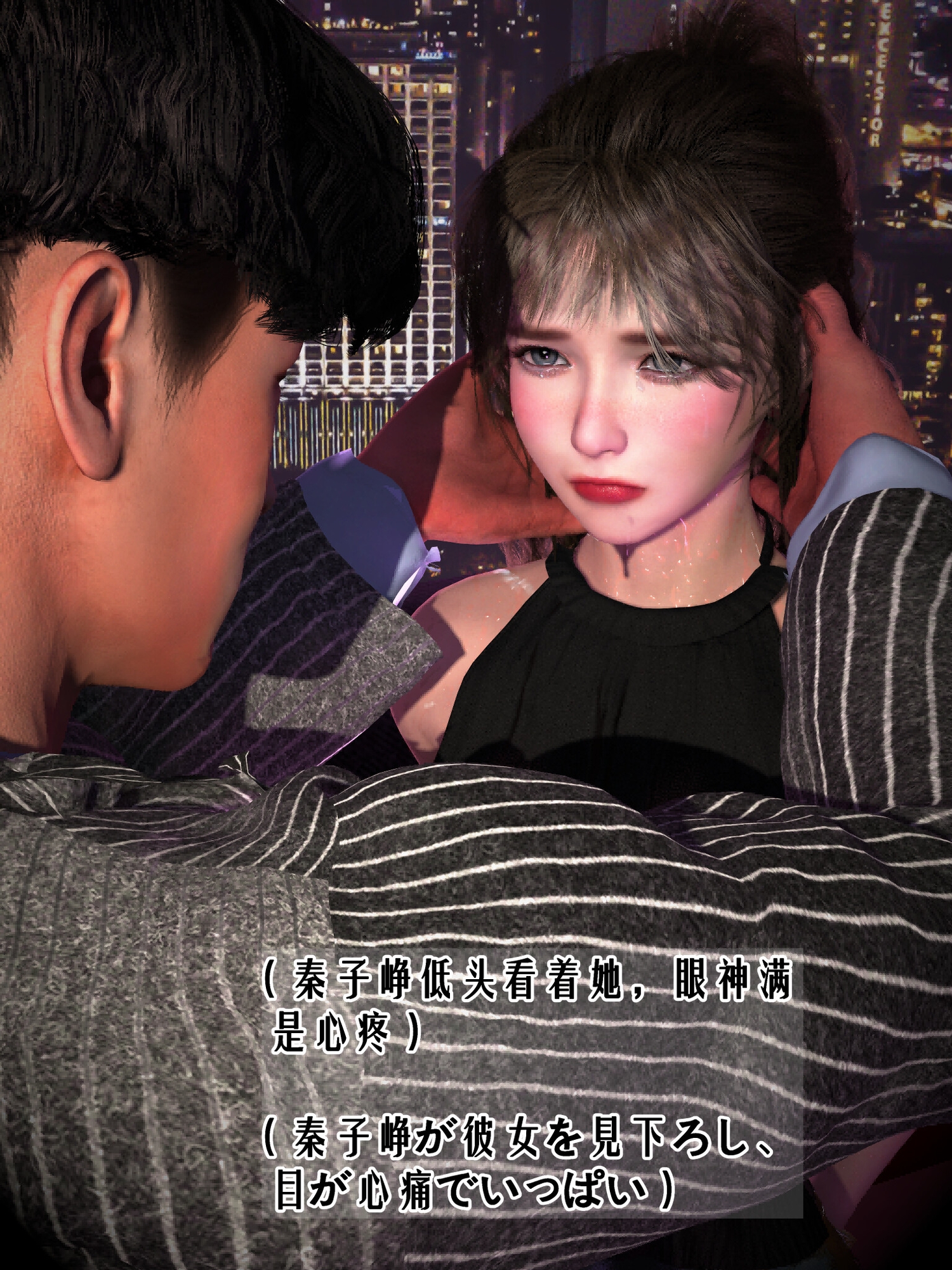 《パーティー会場の男トイレで酔った高貴千金が185cm貧乏黒人警備員の25cm粗黒巨根に媚薬中出しされ子宮完全堕ち》 – Preview 7