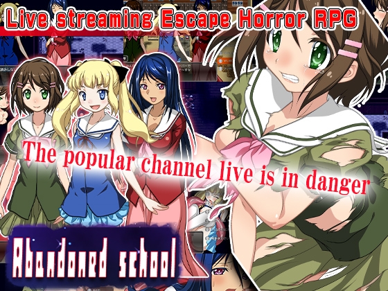 Abandoned school – main preview