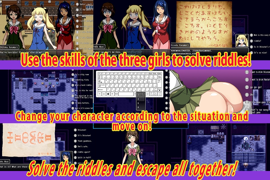 Abandoned school – Preview 2