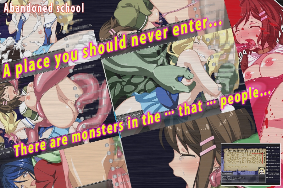 Abandoned school – Preview 3