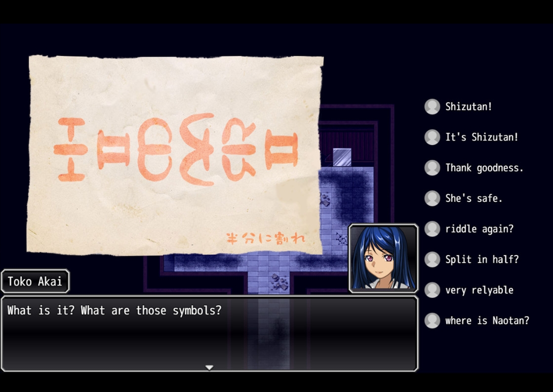 Abandoned school – Preview 6