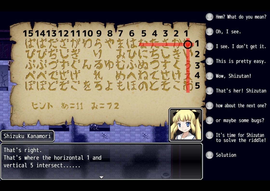 Abandoned school – Preview 8