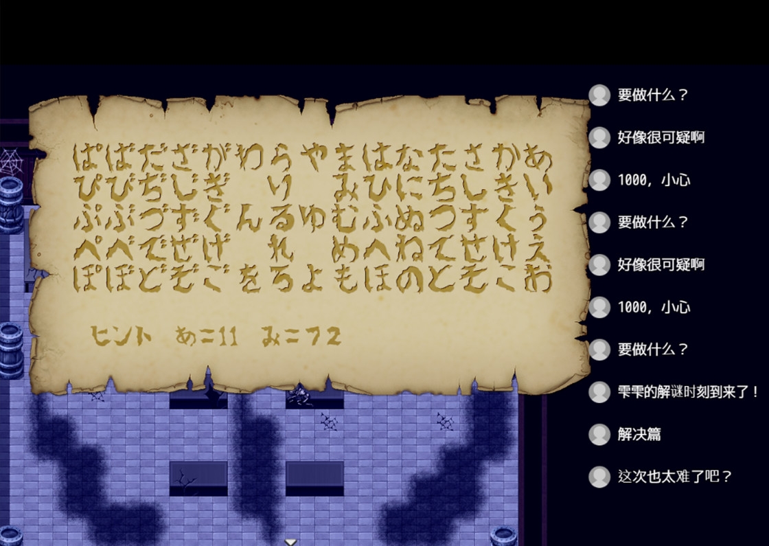 废弃校舍 – Preview 7