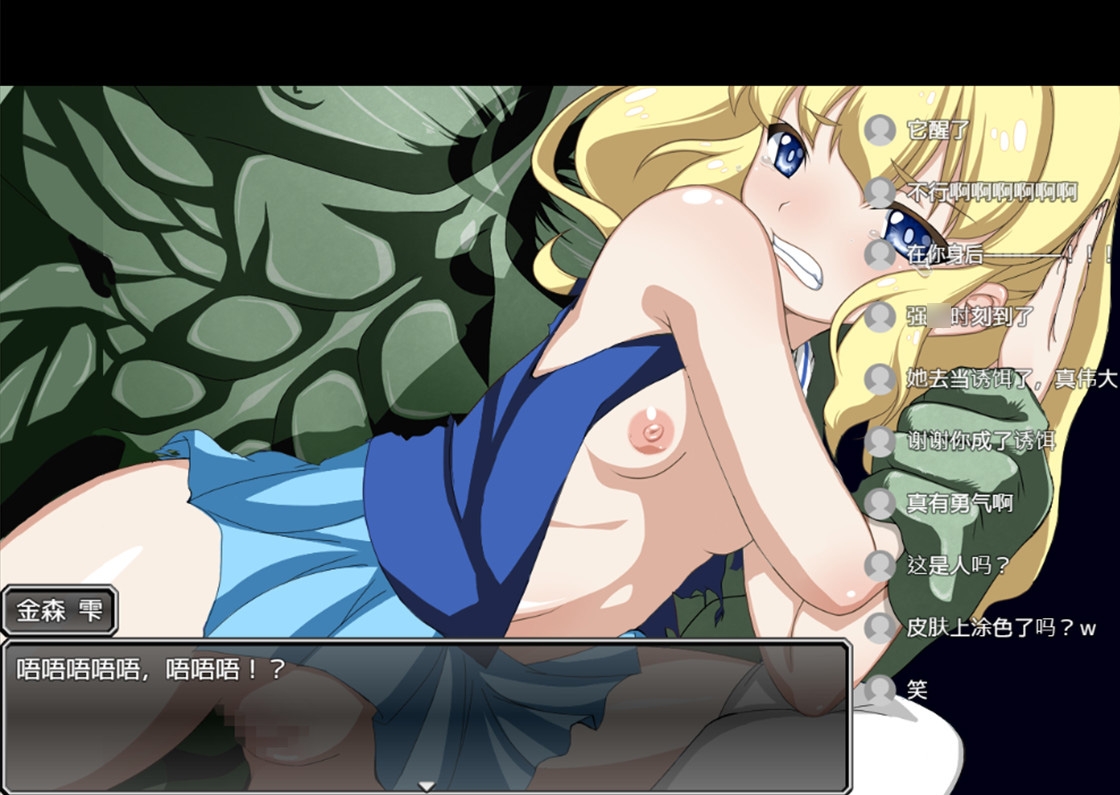 废弃校舍 – Preview 8