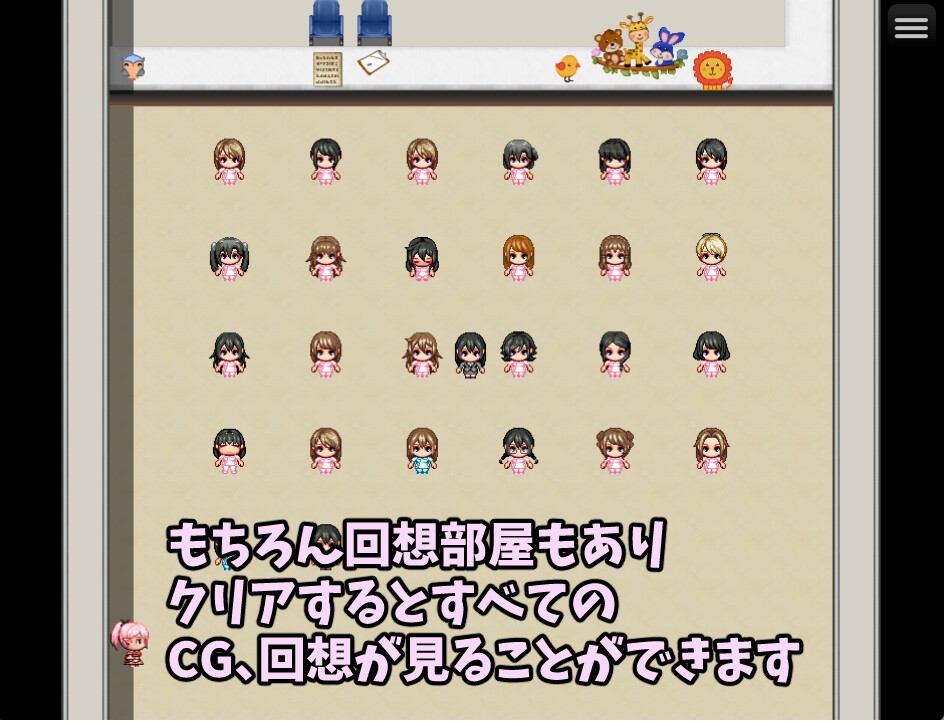 ふたなりハンターハスミ 性欲異常のふたなり患者達を食べ放題 – Preview 6