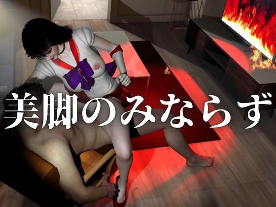 美脚美少女レイちゃん【制服巨乳】美少女戦士セー○ームーン – Preview 8