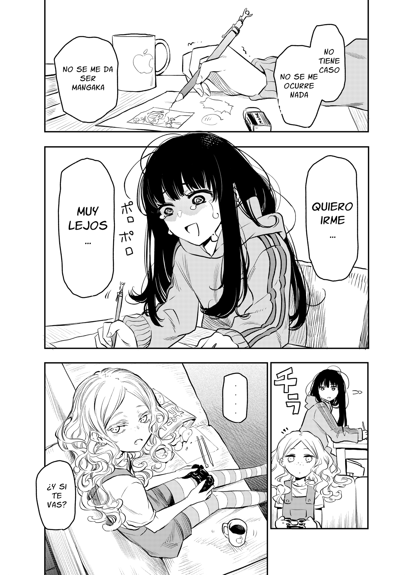 【スペイン語版】もっと！ふたりエスケープ その1 金沢でエスケープ編 – Preview 2