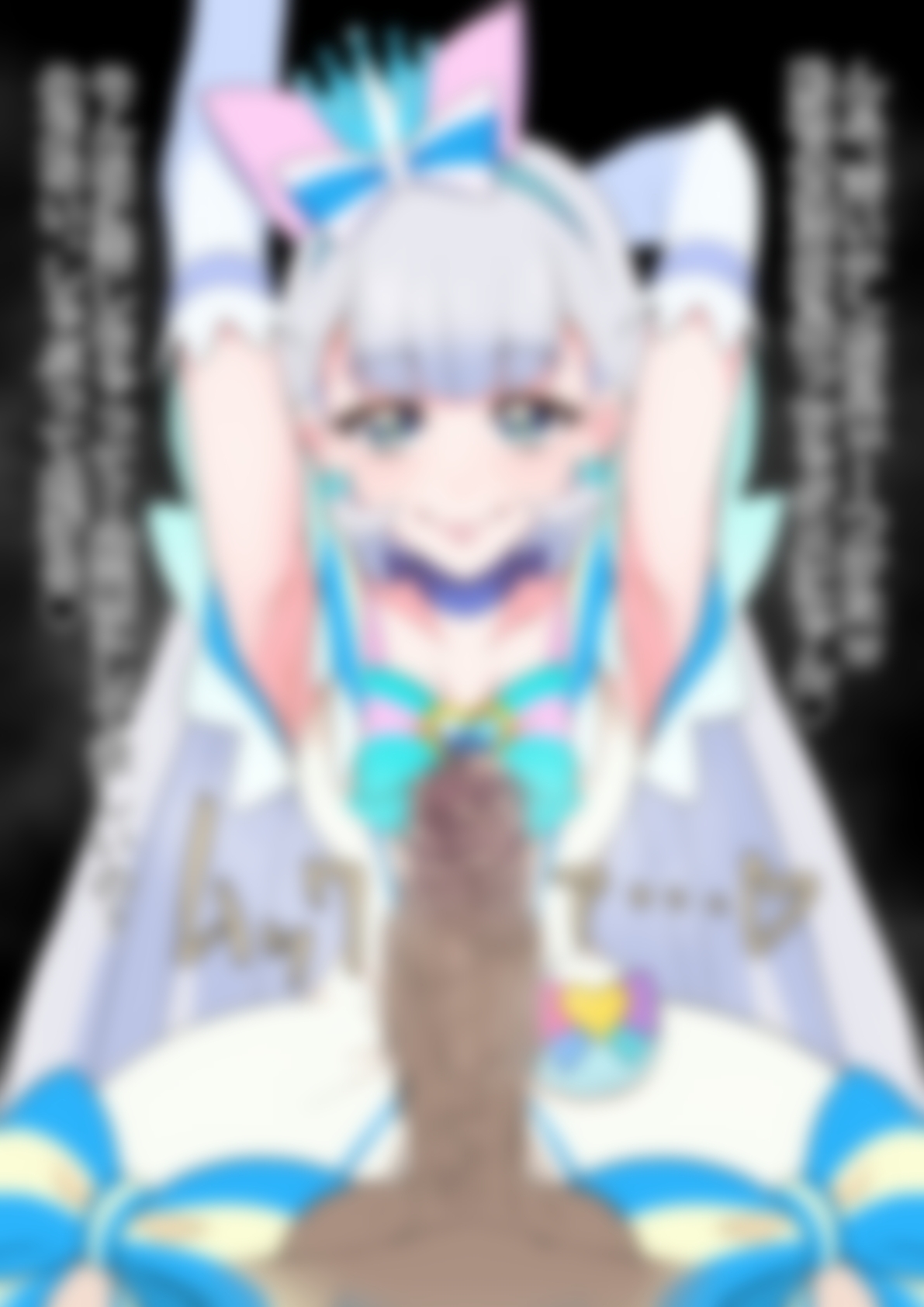 「わんだふるぷり〇ゅあ！」〇ュアニャミー