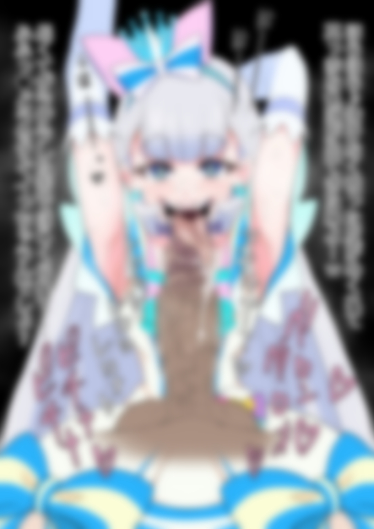 「わんだふるぷり〇ゅあ！」〇ュアニャミー