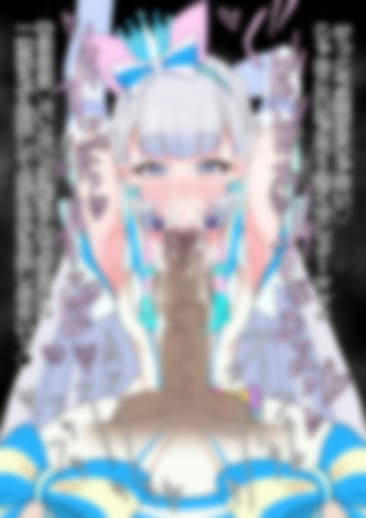 「わんだふるぷり〇ゅあ！」〇ュアニャミー