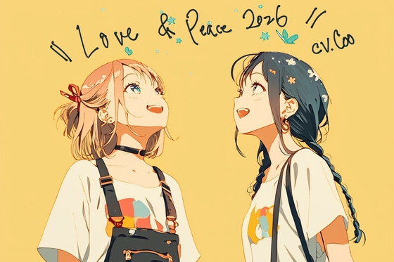 【ずっと100円♪】Love&Peace2026 ～つるこうASMR同棲彼女シリーズ～ – main preview