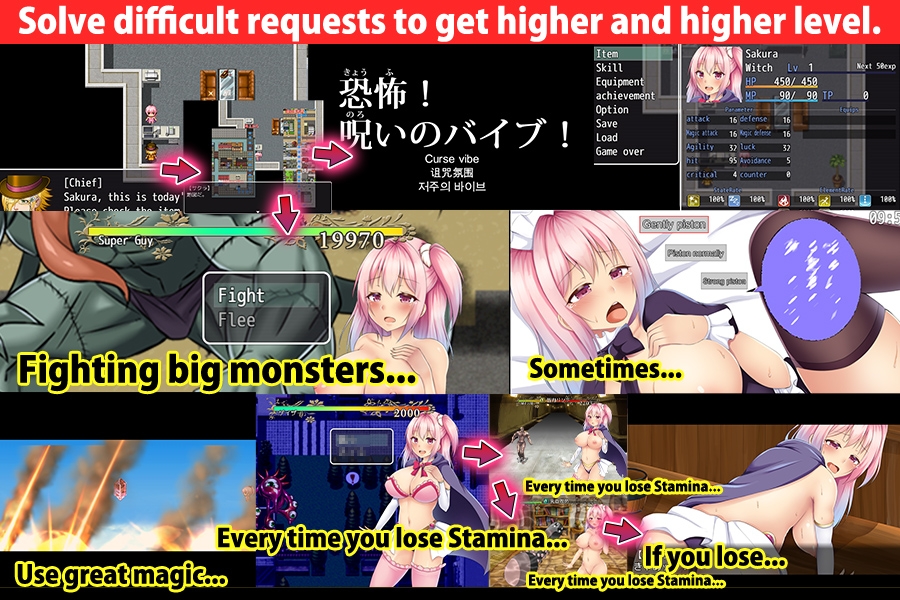 Magical detective Sakura – Preview 2