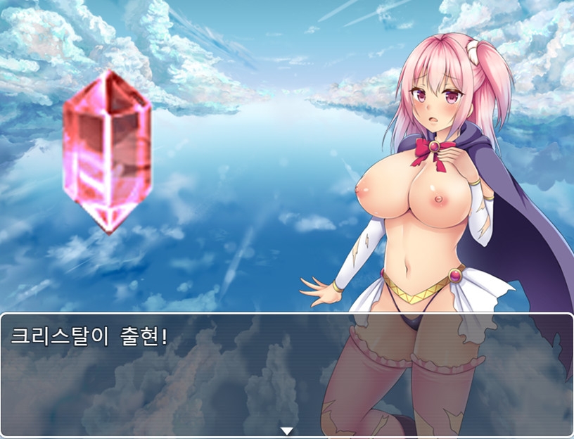 마녀 탐정 사쿠라 – Preview 9