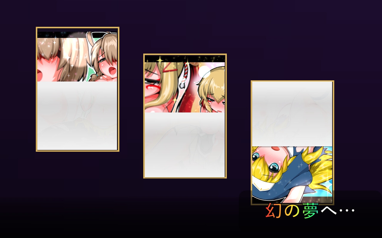 戦国オートバトル 花 – Preview 10