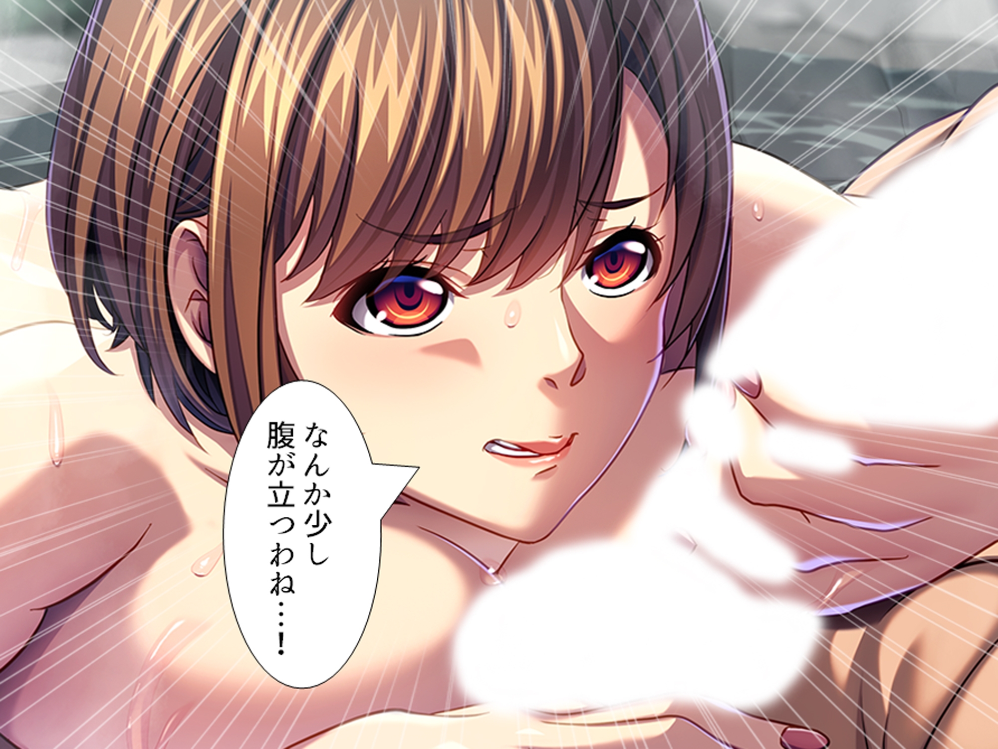 休暇先でパワハラ爆乳上司を躾けてやった！ <総集編> – Preview 6