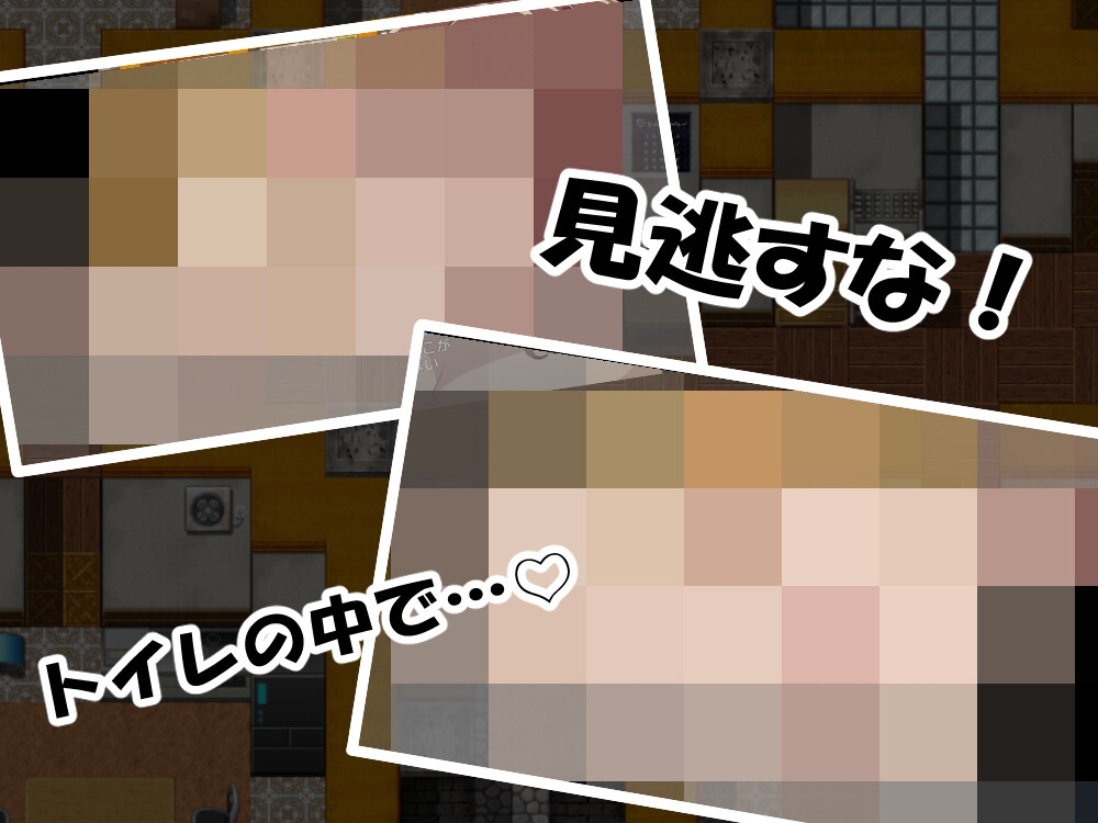 「早漏で童貞な僕」と「爆乳で性欲モンスターなお姉さん」前編 – Preview 9