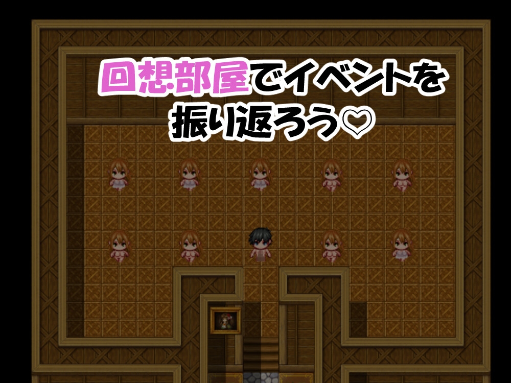 「早漏で童貞な僕」と「爆乳で性欲モンスターなお姉さん」前編 – Preview 10