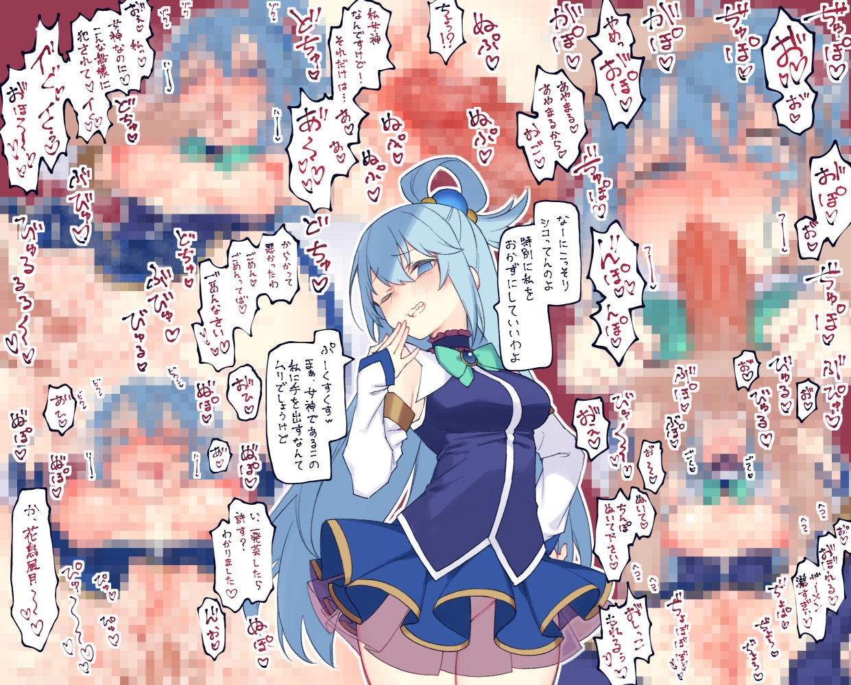 えちえちこxxば詰めあわせ – Preview 2