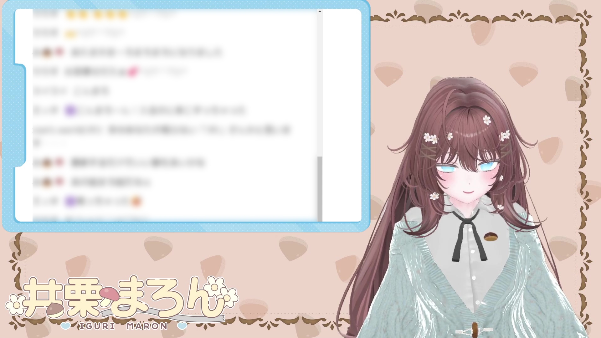 潮吹きチャレンジしたらすごいびしょびしょになっちゃった… 井栗まろん – Preview 2