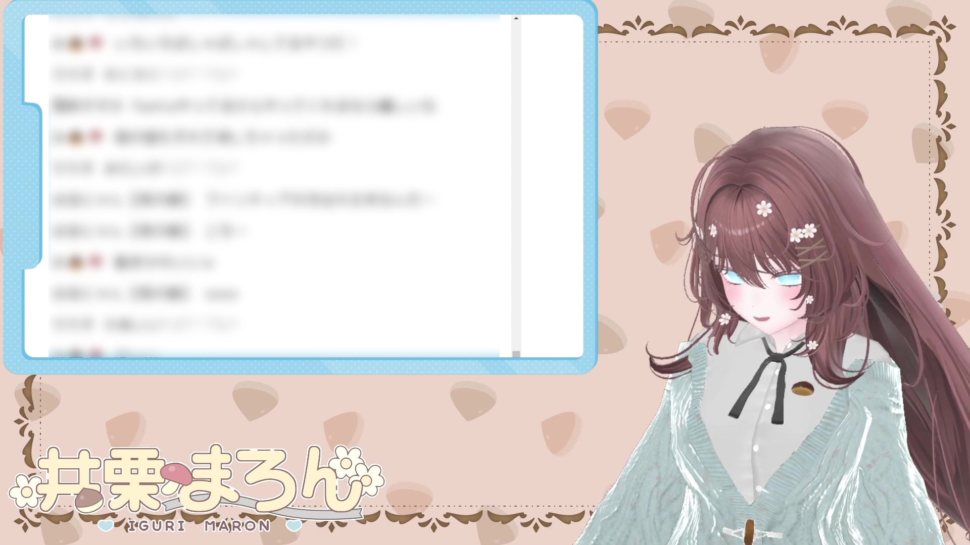 潮吹きチャレンジしたらすごいびしょびしょになっちゃった… 井栗まろん – Preview 11