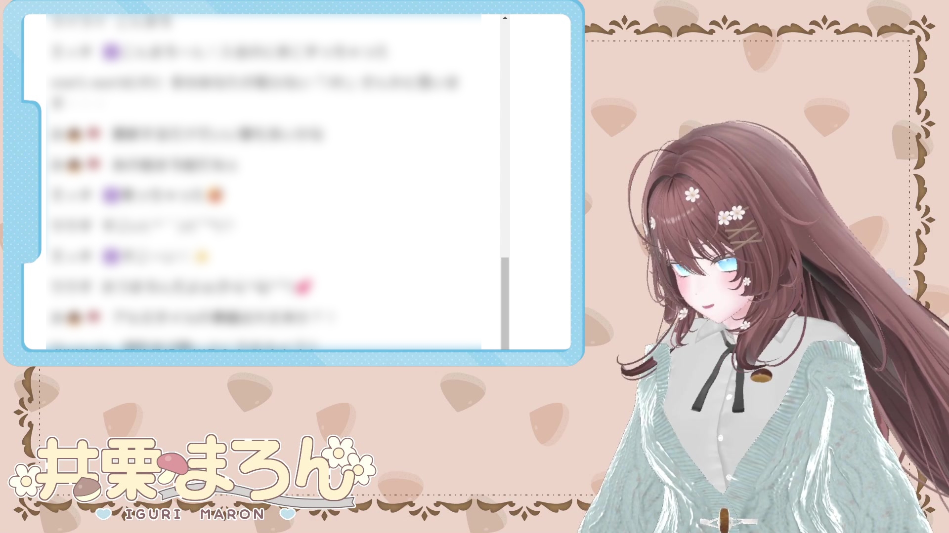 潮吹きチャレンジしたらすごいびしょびしょになっちゃった… 井栗まろん – Preview 3