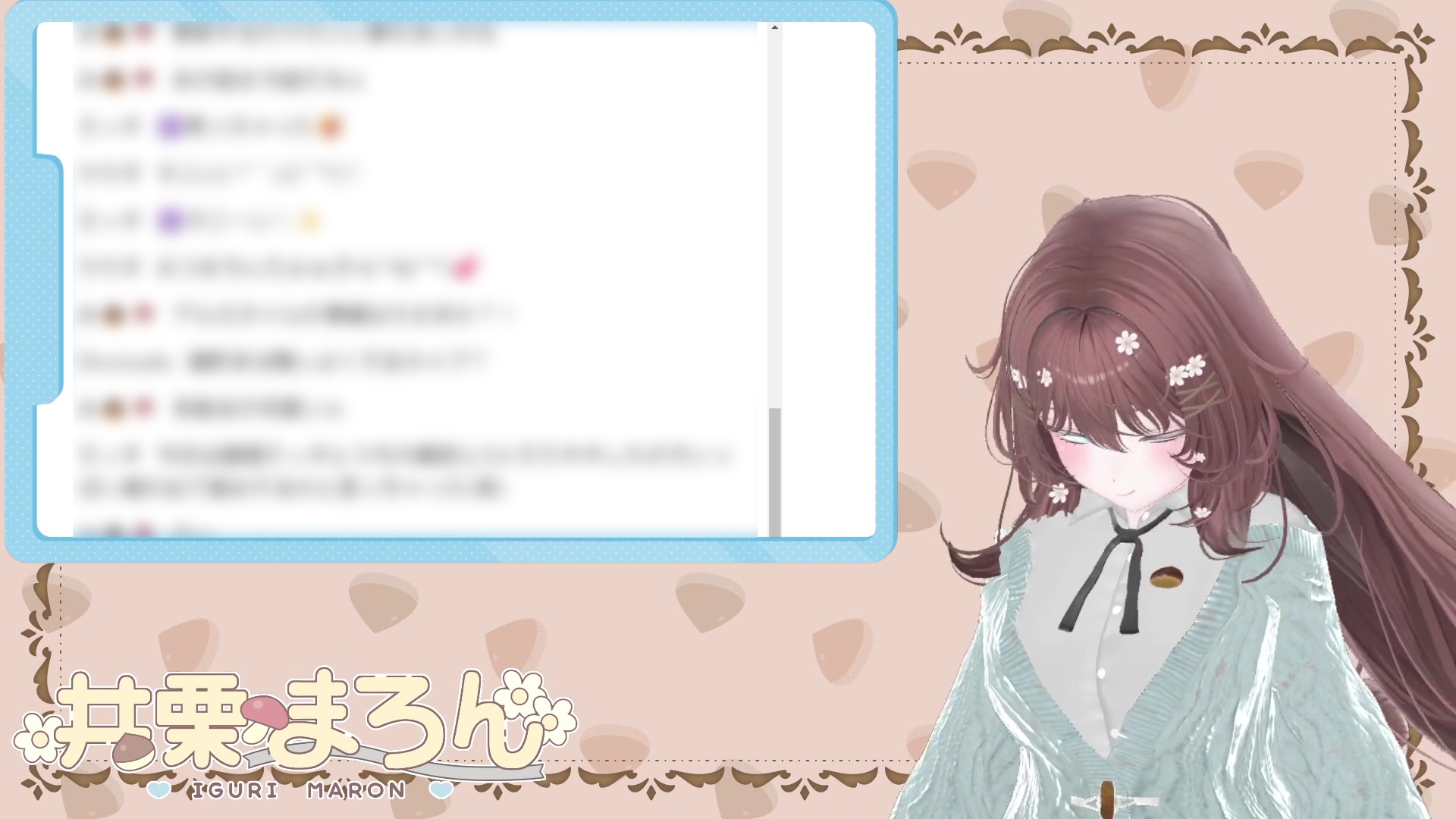 潮吹きチャレンジしたらすごいびしょびしょになっちゃった… 井栗まろん – Preview 4