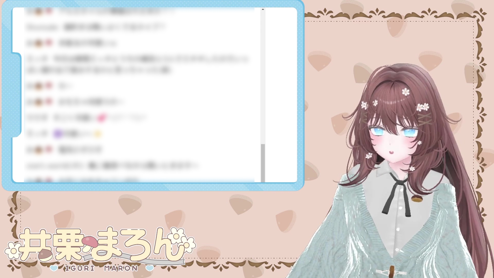 潮吹きチャレンジしたらすごいびしょびしょになっちゃった… 井栗まろん – Preview 5