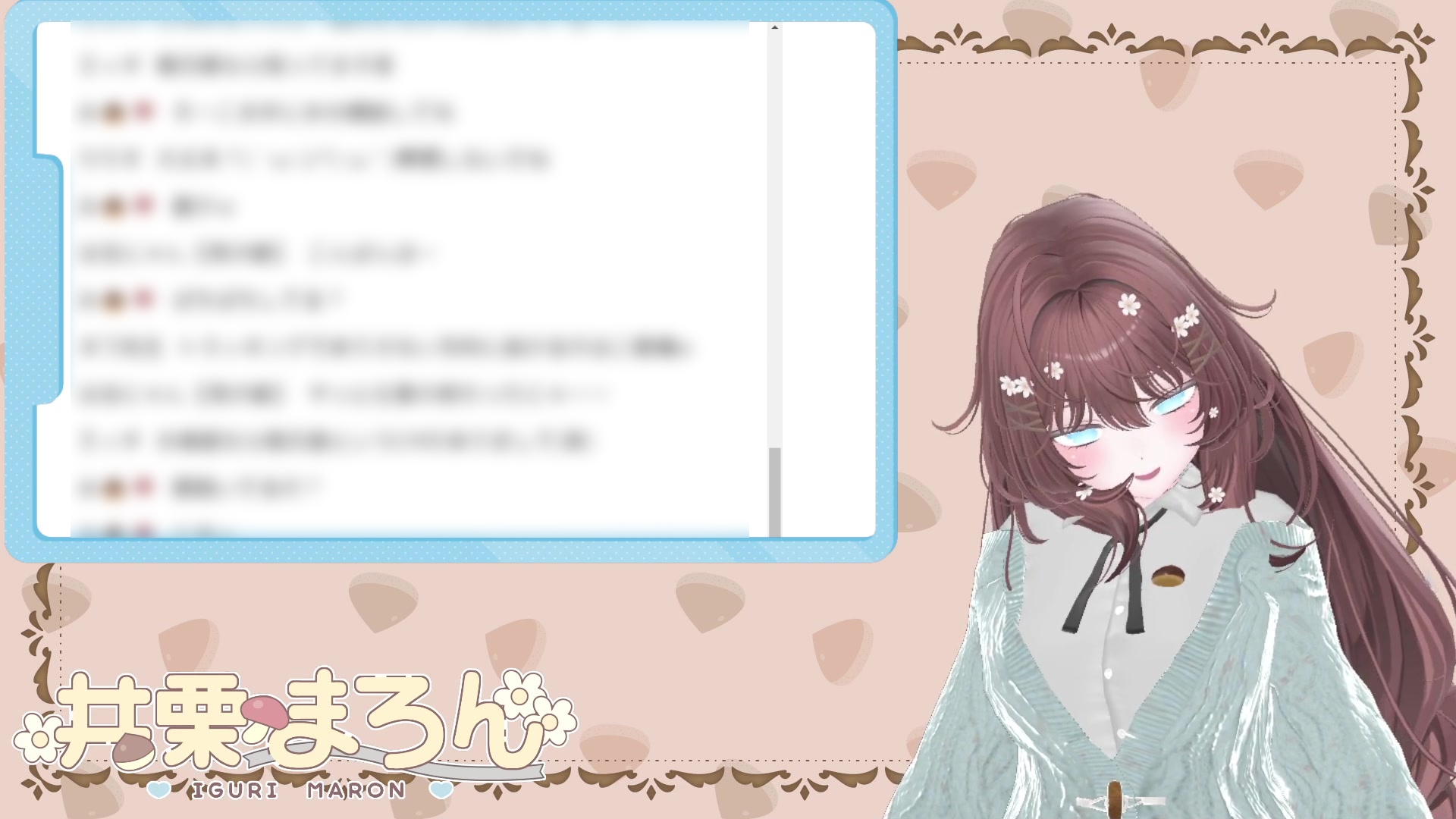 潮吹きチャレンジしたらすごいびしょびしょになっちゃった… 井栗まろん – Preview 6