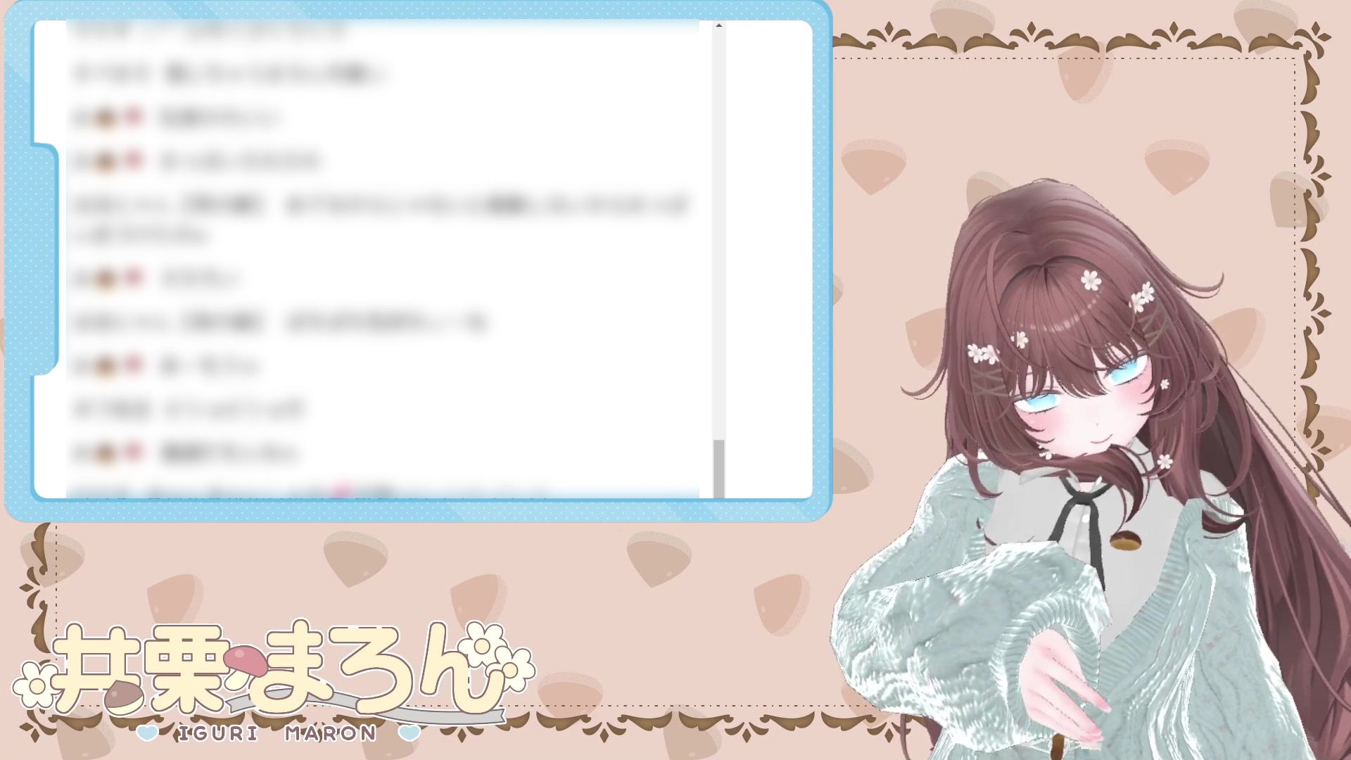 潮吹きチャレンジしたらすごいびしょびしょになっちゃった… 井栗まろん – Preview 7