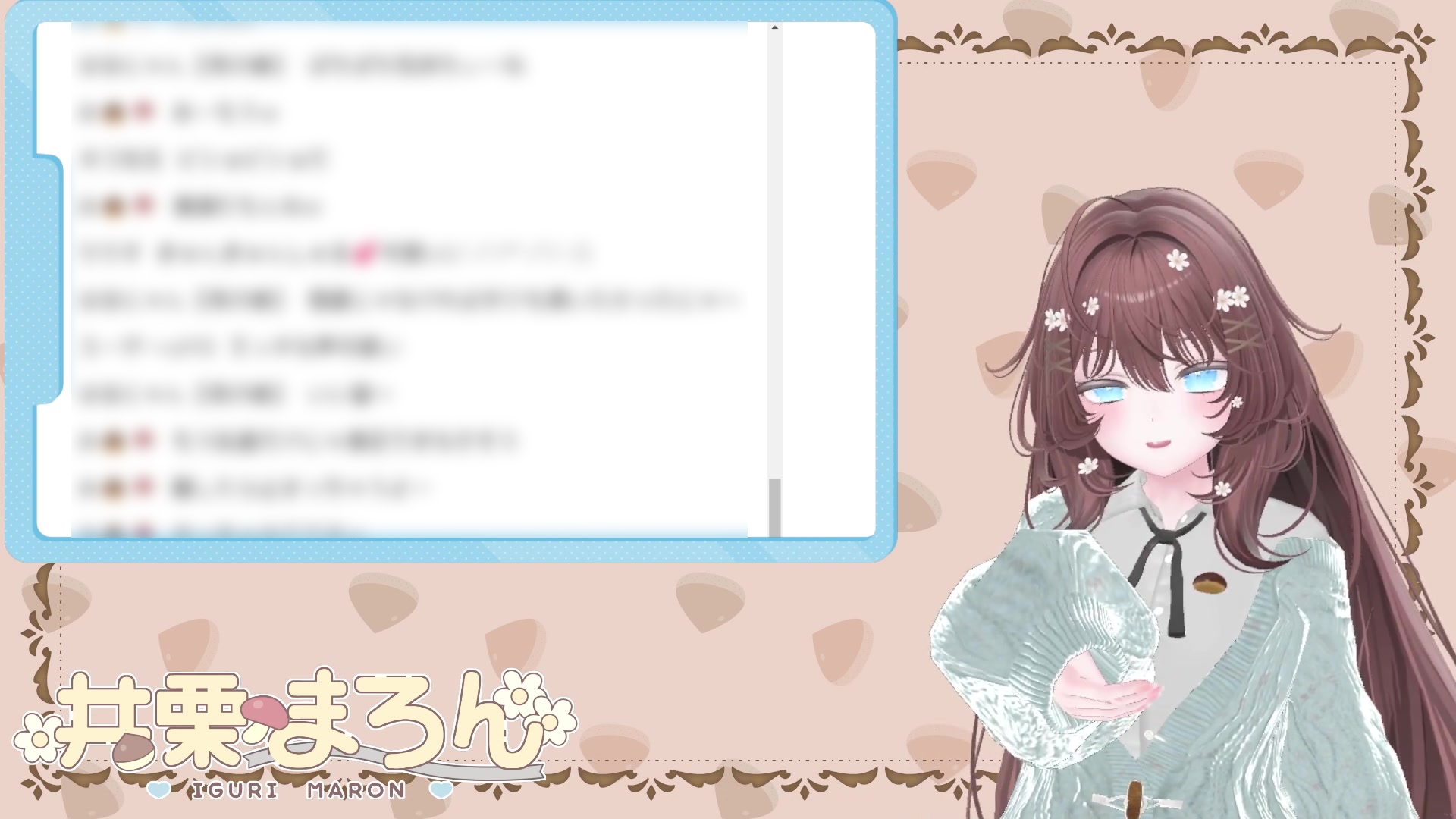 潮吹きチャレンジしたらすごいびしょびしょになっちゃった… 井栗まろん – Preview 8