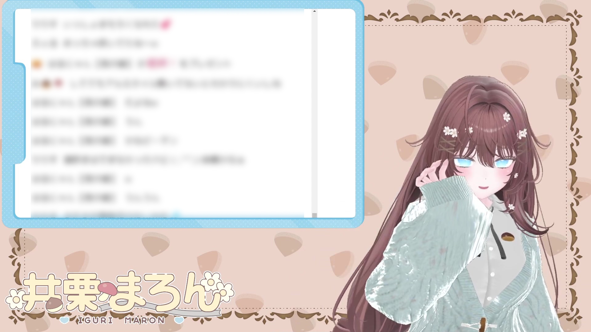 潮吹きチャレンジしたらすごいびしょびしょになっちゃった… 井栗まろん – Preview 9