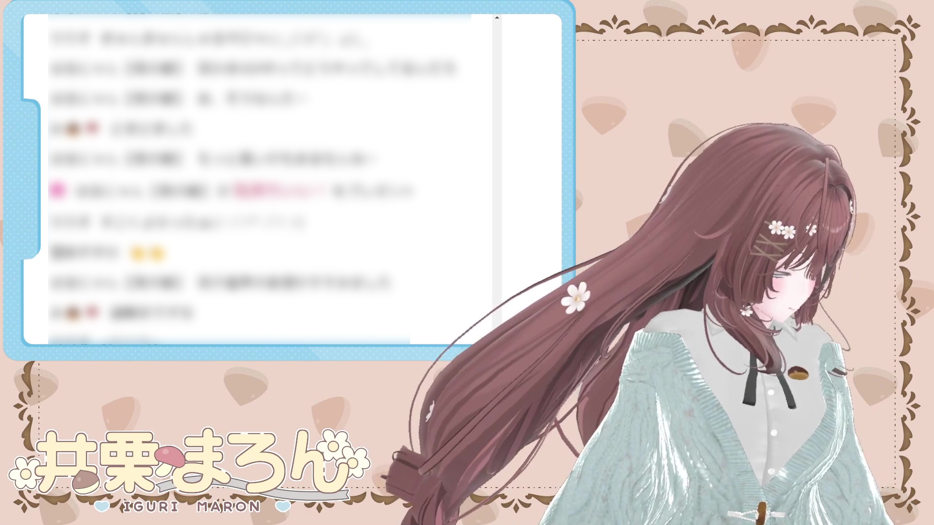 潮吹きチャレンジしたらすごいびしょびしょになっちゃった… 井栗まろん – Preview 10