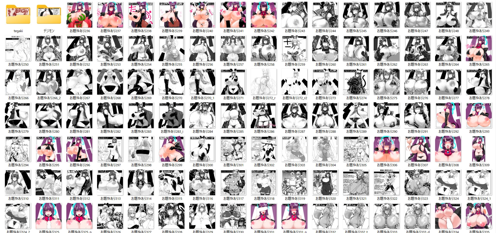 らくがきまとめ 2023～2025 – Preview 4