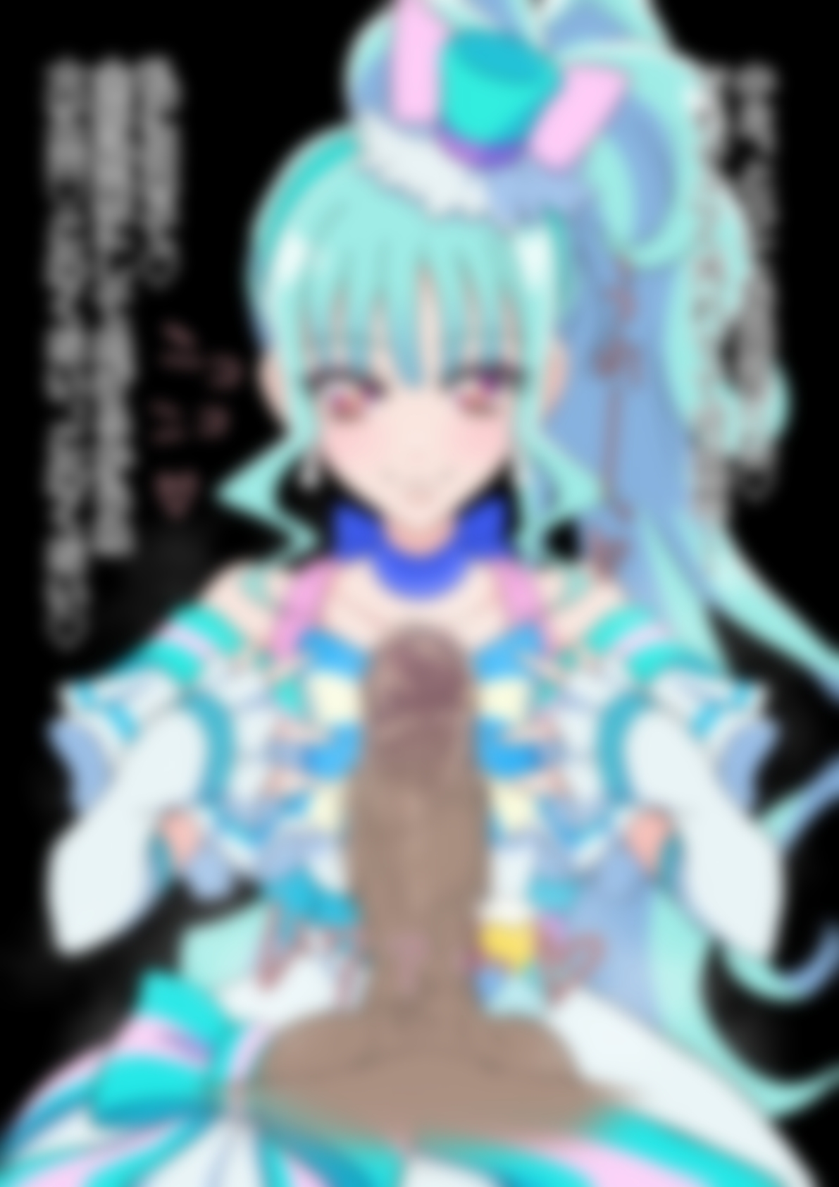 「わんだふるぷり〇ゅあ！」〇ュアリリアン – Preview 2