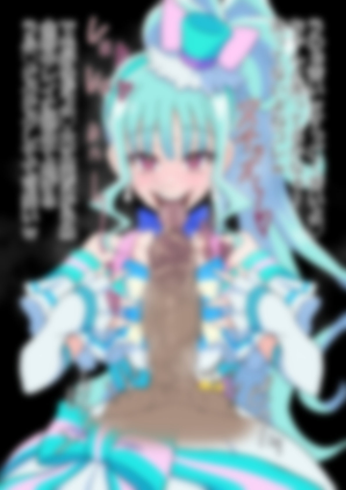 「わんだふるぷり〇ゅあ！」〇ュアリリアン – Preview 3