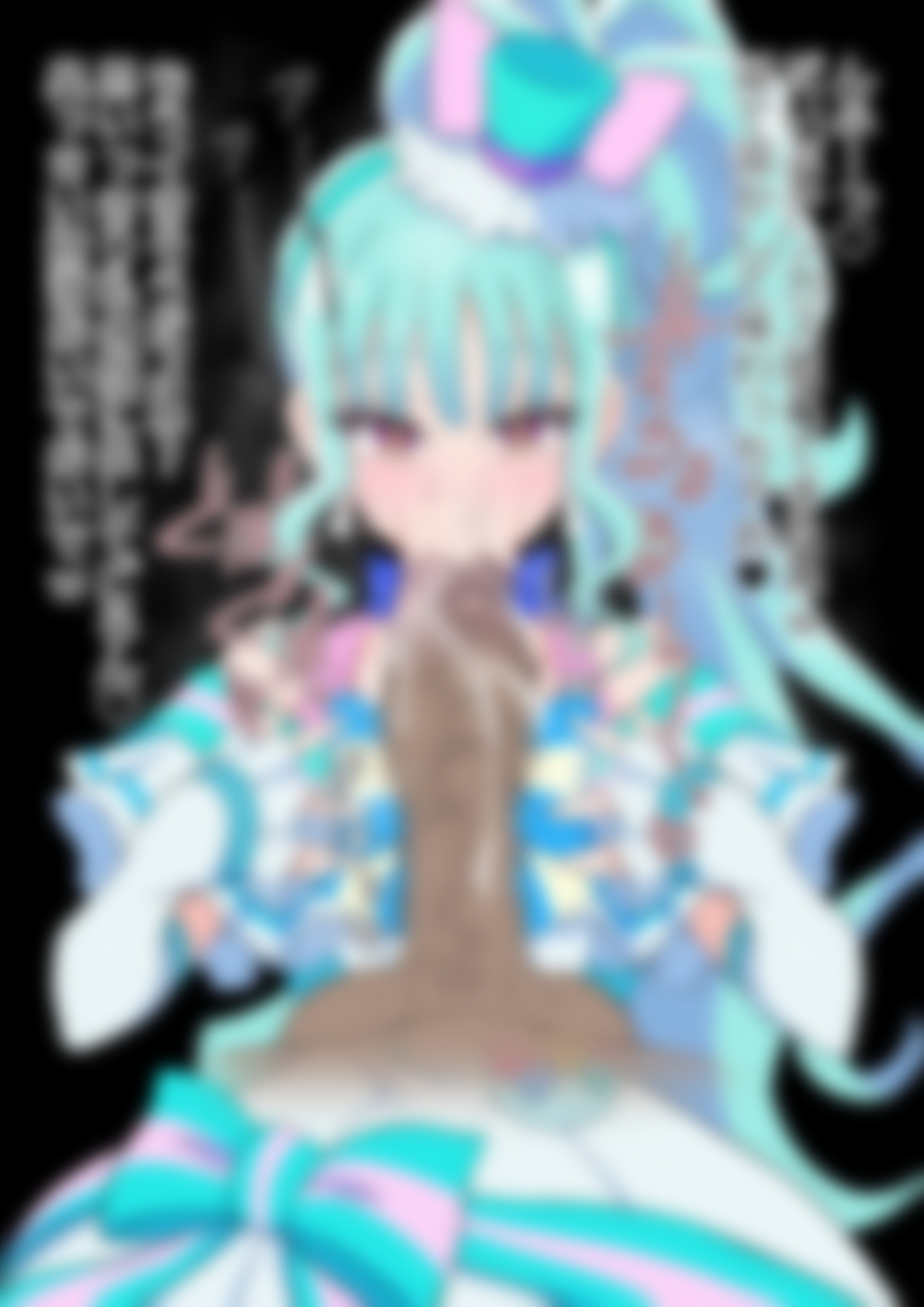 「わんだふるぷり〇ゅあ！」〇ュアリリアン – Preview 4