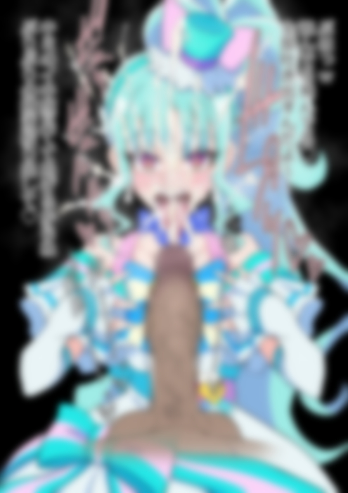 「わんだふるぷり〇ゅあ！」〇ュアリリアン – Preview 5