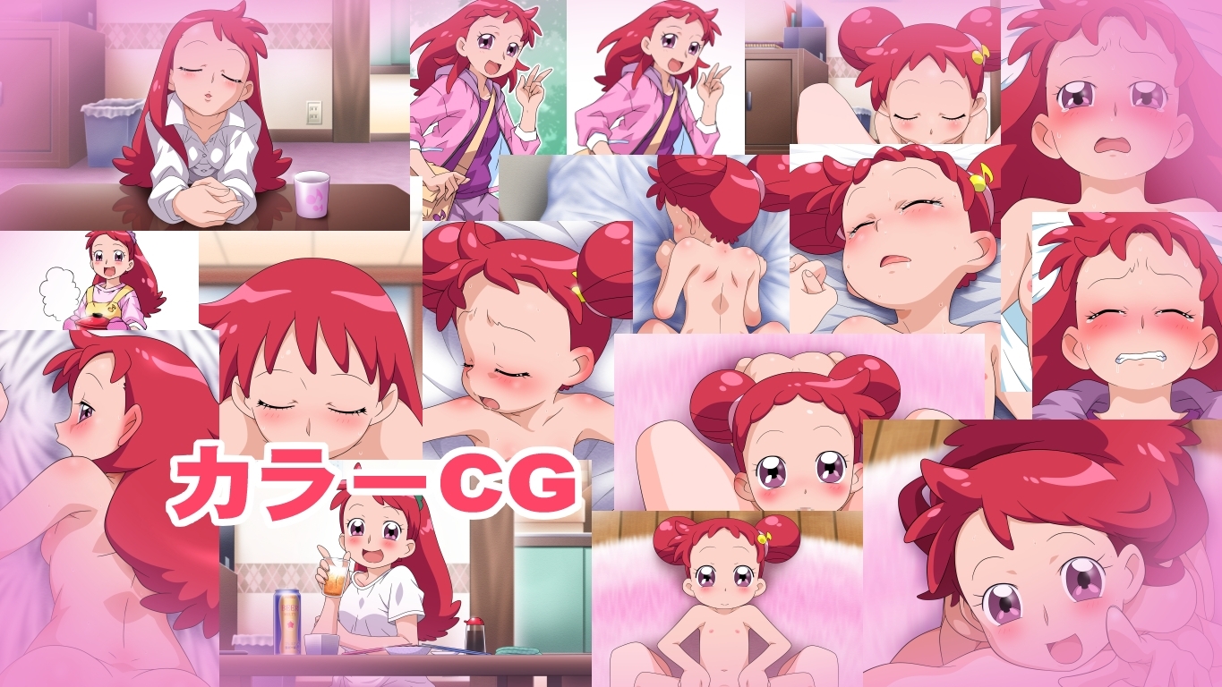 駄ノベの挿し絵と、その他モロモロ – Preview 3